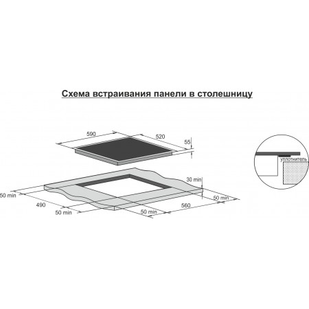 Индукционная варочная поверхность Darina 5P EI 313 B черный