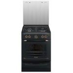 Плита Газовая Gefest ПГ 6100-02 0187 черный (стеклянная крышка) реш.чугун
