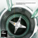 Блендер стационарный Kitfort КТ-1344 800Вт серебристый