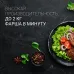 Мясорубка Polaris PMG 2027L 2000Вт черный