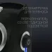 Мясорубка Polaris PMG 2027L 2000Вт черный
