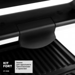 Вафельница Kitfort КТ-1638 800Вт белый
