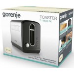 Тостер Gorenje T1100CLBK 860Вт черный