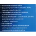 Соковыжималка центробежная BBK JC080-H03 800Вт рез.сок.:750мл. черный/металлик