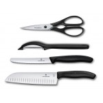 Набор ножей кухон. Victorinox Kitchen Set, 4 pieces (6.7133.4G) компл.:4предм. черный подар.коробка