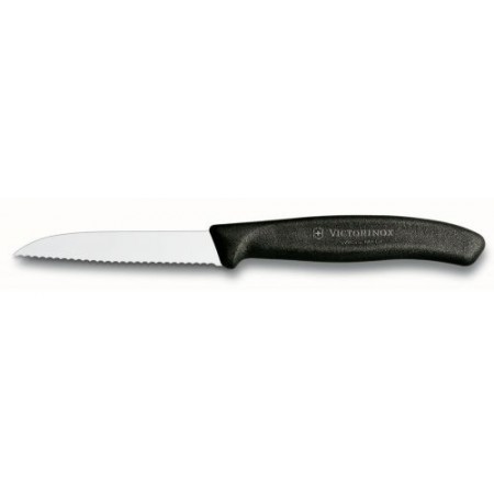 Набор ножей кухон. Victorinox 6.7133.5G компл.:5предм. черный подар.коробка