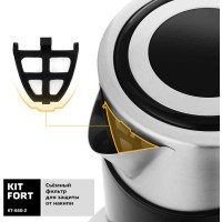 Чайник электрический Kitfort КТ-660-2 1.7л. 2200Вт черный корпус: металл/пластик Чайник электрический Kitfort КТ-660-2 1.7л. 2200Вт черный корпус: металл/пластик