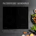 Варочная поверхность Kuppersberg ECS 603 черный