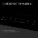 Варочная поверхность Kuppersberg ECS 623 черный