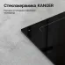Индукционная варочная поверхность Kuppersberg ICS 614 черный