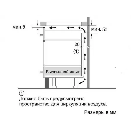 Индукционная варочная поверхность Kuppersberg ICO 302 черный