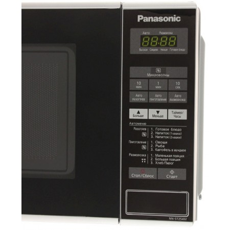 Микроволновая Печь Panasonic NN-ST254MZPE 20л. 800Вт черный