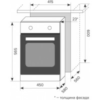 Духовой шкаф Электрический Lex EDM 4540 BL черный