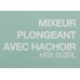Блендер погружной Gorenje HBX603RL 600Вт бежевый