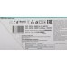 Блендер погружной Gorenje HBX603RL 600Вт бежевый