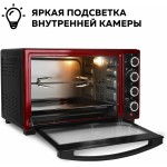 Мини-печь GFGril GFO-48BR 48л. 2000Вт красный/черный