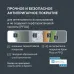 Сковорода Rondell Infinity RDA-571 круглая 24см покрытие: Xylan Plus ручка несъемная (без крышки) черный