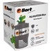 Измельчитель Bort Alligator Max 560Вт черный