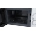 Микроволновая Печь Hyundai HYM-M2059 20л. 700Вт белый