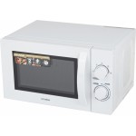 Микроволновая Печь Hyundai HYM-M2059 20л. 700Вт белый