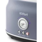 Тостер Kitfort KT-2038-3 685Вт серый