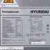 Холодильник Hyundai CS6503FV 2-хкамерн. черное стекло инвертер