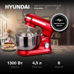 Миксер планетарный Hyundai HYM-S6451 1300Вт красный