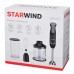 Блендер погружной Starwind SBP2235 600Вт черный