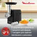 Мясорубка Moulinex Compact HV1 ME112832 1600Вт черный/серебристый