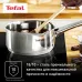 Ковш Tefal Duetto+ G7192255 d=16см (с крышкой) серебристый (2100113184)