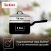 Ковш Tefal Duetto+ G7192255 d=16см (с крышкой) серебристый (2100113184)