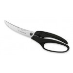 Ножницы кухонные Victorinox 7.6344 250мм черный