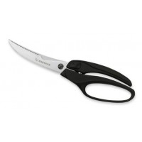 Ножницы кухонные Victorinox 7.6344 250мм черный