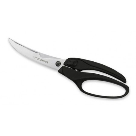 Ножницы кухонные Victorinox 7.6344 250мм черный