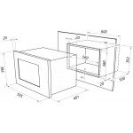 Микроволновая печь Maunfeld MBMO.25.7GB 25л. 900Вт черный (встраиваемая)