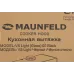 Вытяжка встраиваемая Maunfeld VS Light Glass 60 черный/стекло черное управление: кулисные переключатели (1 мотор)