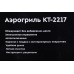 Аэрогриль Kitfort KT-2217 1500Вт белый/черный