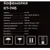 Кофемолка Kitfort КТ-746 200Вт сист.помол.:ротац.нож вместим.:200гр нержавеющая сталь/черный