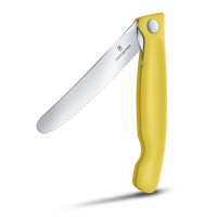 Нож кухонный Victorinox Swiss Classic (6.7836.F8B) стальной для овощей лезв.110мм серрейт. заточка желтый блистер