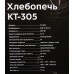 Хлебопечь Kitfort КТ-305 850Вт черный/серебристый