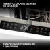 Посудомоечная машина встраив. Hyundai HBD 480 2100Вт узкая