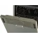 Посудомоечная машина встраив. Gorenje GV520E10S 1930Вт узкая