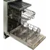 Посудомоечная машина встраив. Gorenje GV520E10S 1930Вт узкая