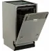 Посудомоечная машина встраив. Gorenje GV520E10S 1930Вт узкая