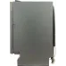 Посудомоечная машина встраив. Gorenje GV520E10S 1930Вт узкая