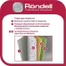 Сковорода Rondell Arabesco RDA-578 круглая 26см покрытие: Xylan Plus ручка несъемная (с крышкой) серый