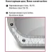 Кастрюля Rondell Sorge RDS-1220 3.1л. d=20см (с крышкой) стальной