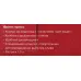 Френч-пресс Rondell Akzent RDS-938 1л фиолетовый