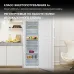Морозильная камера Hyundai CU2505F белый