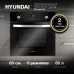 Духовой шкаф Электрический Hyundai HEO 6642 BG черный
